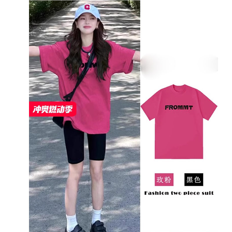 夏季爆款辣妹短袖别致设计上衣T