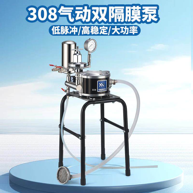 新款308油泵气动隔膜泵自动喷漆泵308uv漆银粉漆水性油漆大流包邮