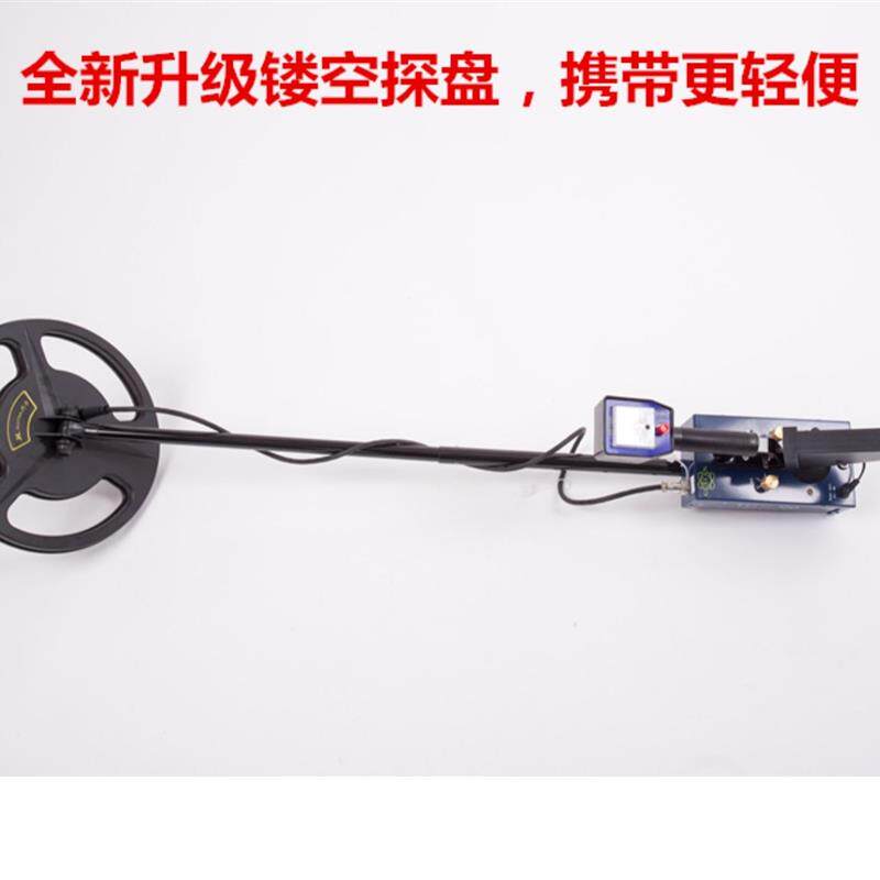 新款轻型金属探测仪器高精度手持式探宝器勘探仪器寻宝器户外包邮