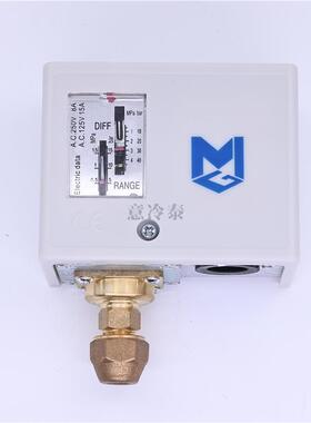 新款锅炉压力开关MGP503-506-110-520-530D-830HLME冷干机压包邮