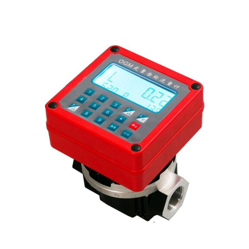 新款卡蚁OGM齿轮流量计汽油机油柴油12V24V220V电子定量油表包邮