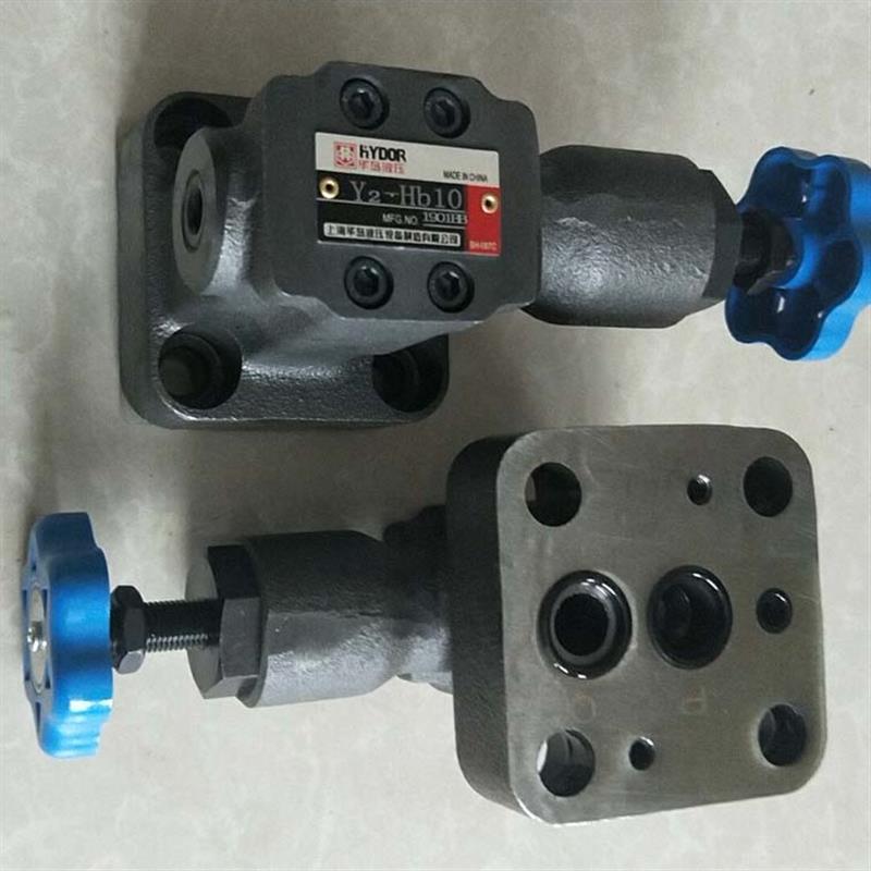 新款上海华岛溢流阀Y2-Ha10 Y2-Hb10  Y2-Hc10 Y2-Hd10B  Y2-包邮