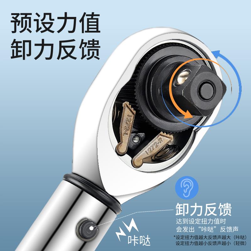 新款扭力扳手高精度预置可调式开口头山地公路自行车扭矩包邮