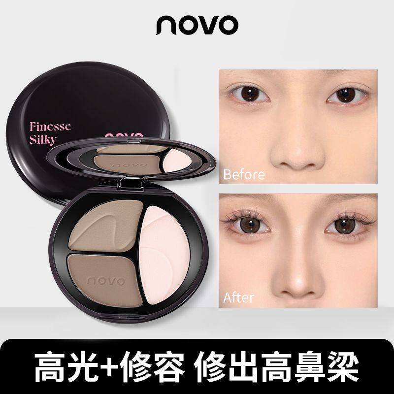 NOVO三色修容盘面部修饰立体小脸哑光高光自然提亮一体盘学生平价