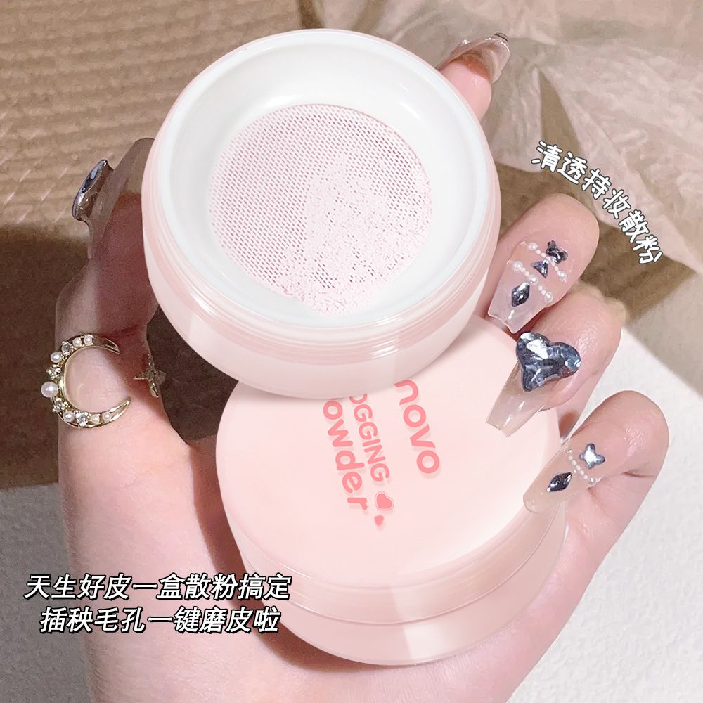 NOVO散粉控油定妆持妆粉饼柔焦蜜粉喷雾细腻女不脱妆干油皮旗舰店