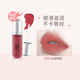 novo奶油冰淇淋丝绒唇釉雾面哑光小众学生款 平价口红