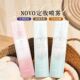 NOVO彩妆定妆喷雾持久不脱妆控油防水防汗补水保湿 快速定妆混油皮