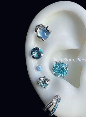 RainStorm爆闪浅海蓝!蛇瞳钛钢耳骨钉龙爪澳宝清冷耳钉组合不掉色