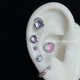 Rain Storm爆闪梦幻紫!闪钻蛇瞳钛钢耳骨钉月光石澳宝耳钉组合