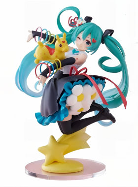 TAITO日本进口正版跳跳马初音
