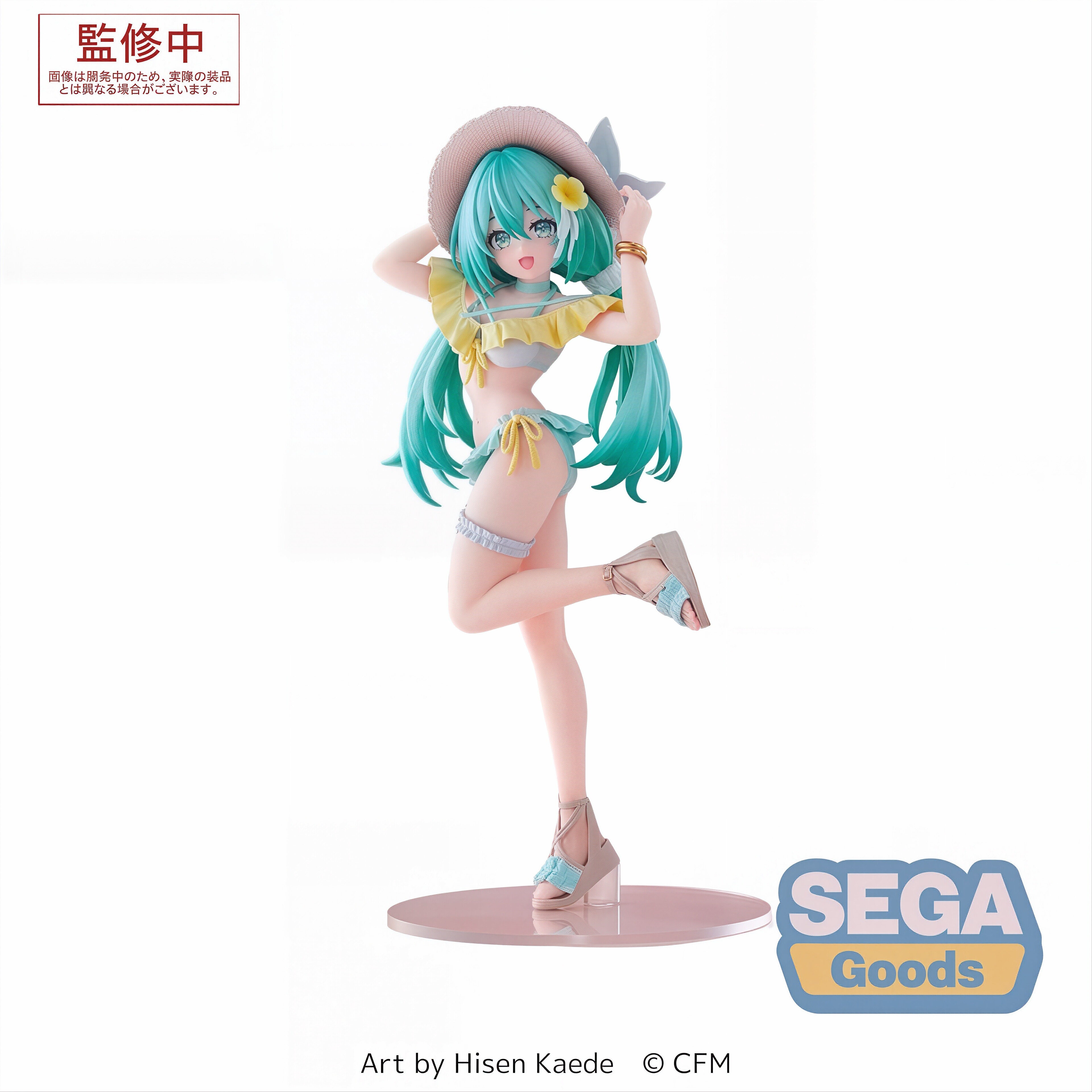 SEGA世嘉死库水着泳装初音正版