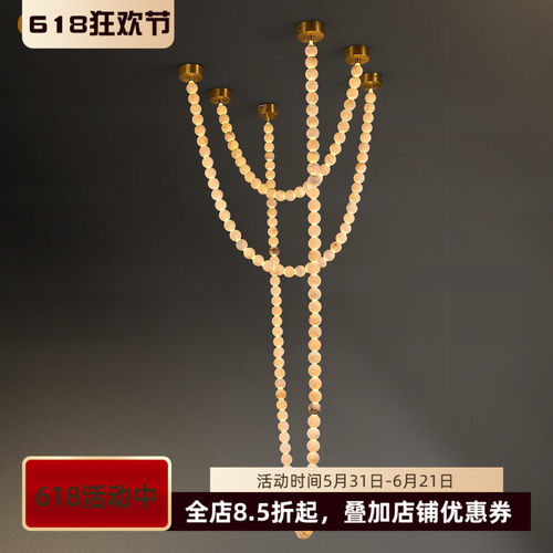 西班牙全铜云石客厅吊灯饭厅灯卧室灯佛珠项链链轻奢大气别墅灯具