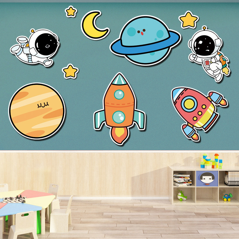 太空宇宙星球幼儿园pv泡沫板立体