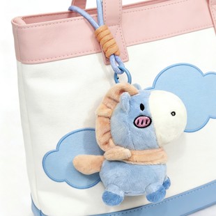 ZHAOMENG马上好运小马毛绒包挂件 可爱包挂饰马年吉祥物新年礼物