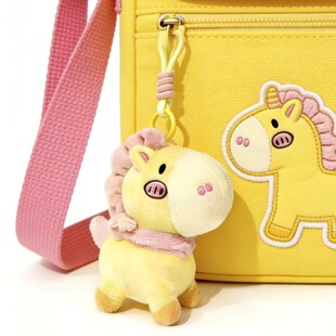 ZHAOMENG马上好运小马毛绒包挂件 可爱包挂饰马年吉祥物新年礼物