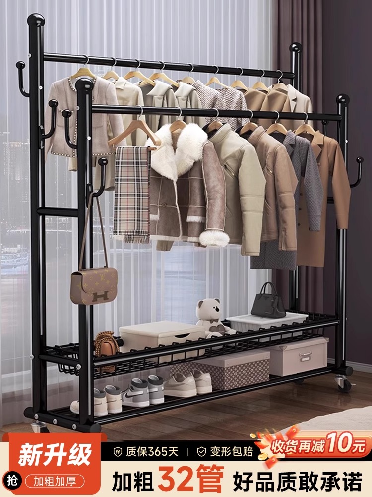 衣帽架落地家用卧室可移动挂衣架子内室双杆收纳置物架房间衣帽架