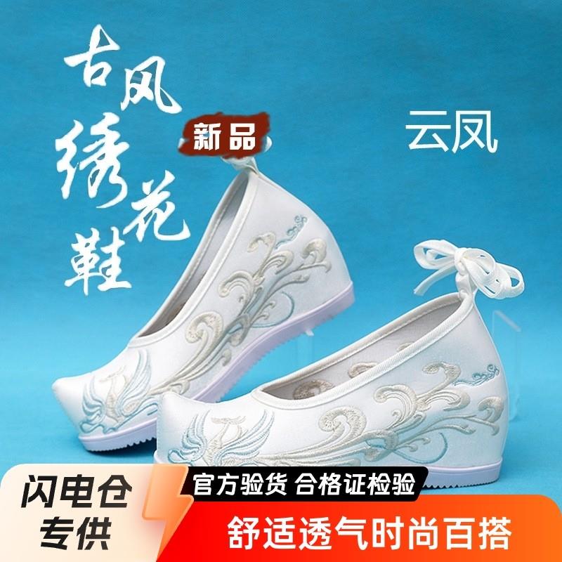 秋冬新款汉服鞋女古装配鞋古风绣花鞋内增高翘头弓鞋系带高跟布