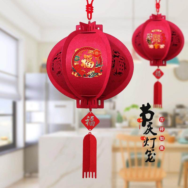 开门红氛围布置植绒灯笼新年元旦店铺开业银行天花板吊顶挂饰装