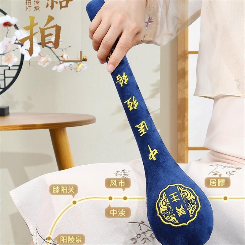 经络拍硅胶拍痧板拍拍棒捶背敲打器锤肩神器家用养生按摩颈肩专