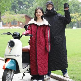 电动车防寒挡风衣服冬季骑车防水保暖防寒加绒加厚电瓶摩托车防
