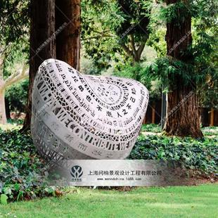 置 大型主题玻璃钢工艺品雕塑供应金属艺术品摆件镂空发光艺术装