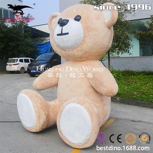 仿真動物模型制作工廠超萌可愛泰迪熊毛絨玩具可動可叫互動娛樂