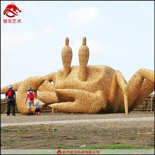 竹艺编织小屋公园景区竹编造型艺术休息亭打卡美陈装置定制厂家