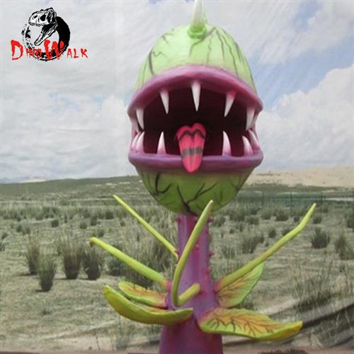 仿真食人花模型动植物仿真创意艺术雕塑摆件公园房地产摆件