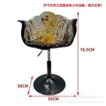 透明树脂花瓣吧台椅子创意餐椅靠背轻奢高端吧椅设计师落地化妆椅