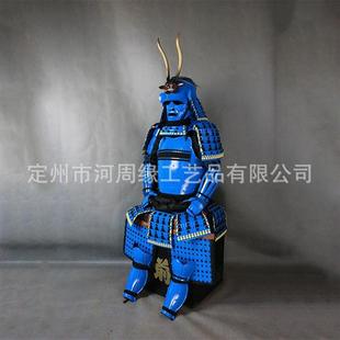 定制日本铠甲武士头盔甲胄当世具足蓝色牛角盔甲可穿戴模型厂家