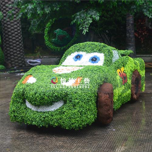 玻璃钢绿植造型汽车雕塑园林景观雕塑美陈摆件汽车造型雕塑