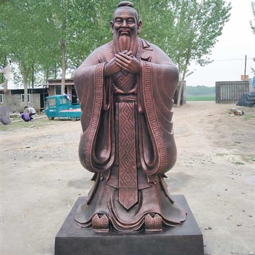 玻璃钢孔子雕塑铸铜人物雕像校园文化老子像学校读书看书摆件