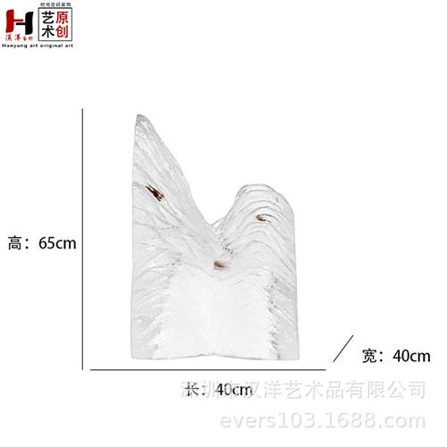 新款现代简约售楼处样板房大型透明落叶创意山水园林假山雕塑摆件