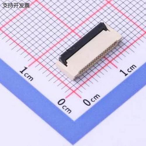 FPC-0.5H2WB排针SMD,P=