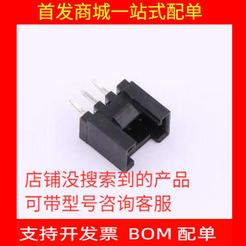 HC-HY-3A-B-K-10线对板