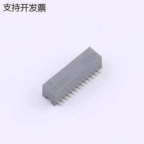 ADLH002天线860-930MHz