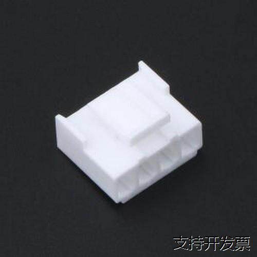 XY-VH3.96-4A41压线端子