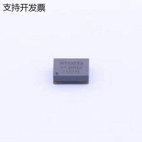 NT0503DH3I719.2有源晶