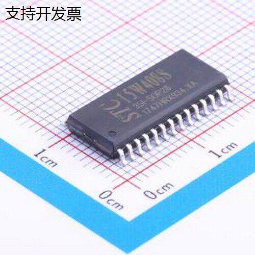 STC15W408S-3OP28单晶片