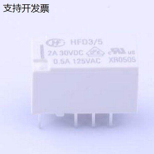 HFD3/5信号继电器超小