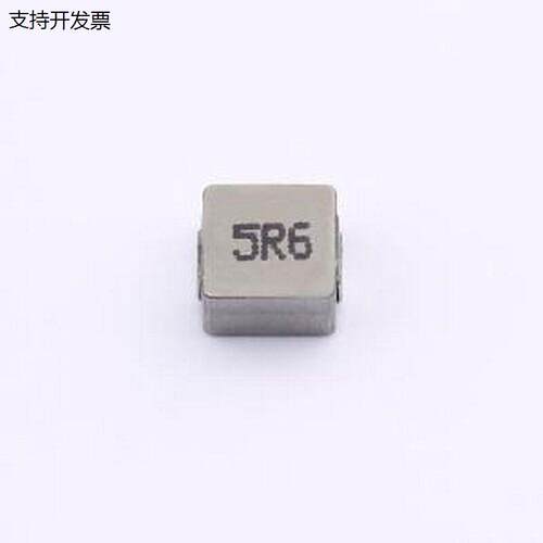 DH053-5R6M功率电感5.6u