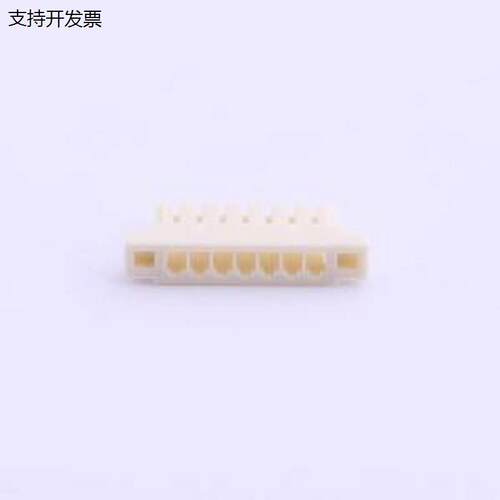 A0801H-7P胶壳(线对板/)
