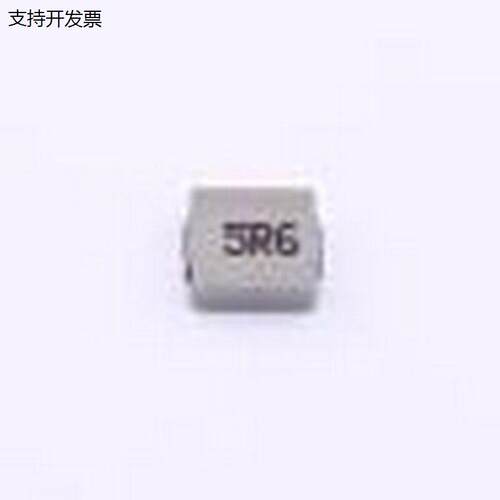 PSPMAA0518-5R6NP功率电