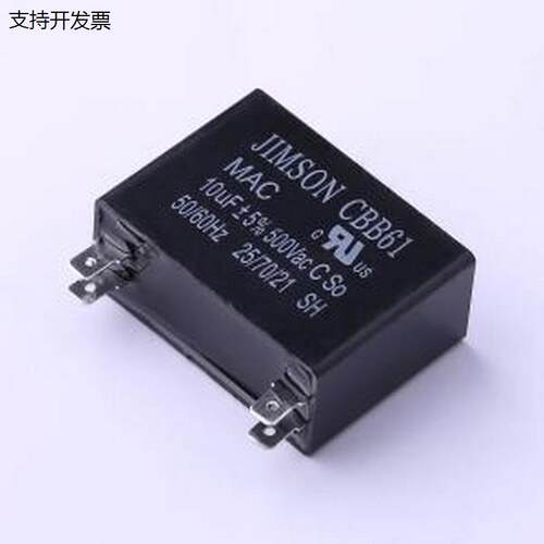 MAC106J5聚丙烯膜电容(C
