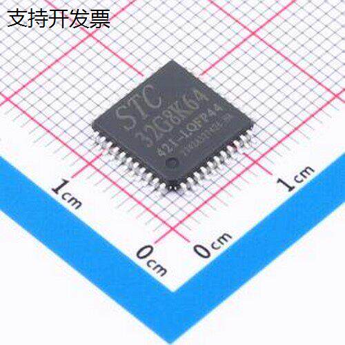 STC32G8K64-I-LQFP单晶