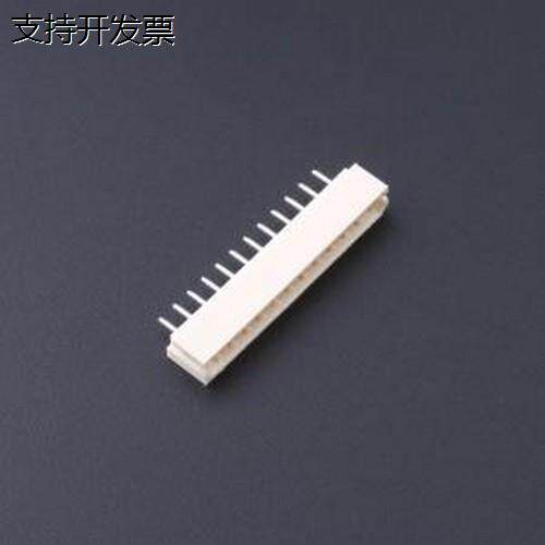 HC-5264-12A线对板针座x