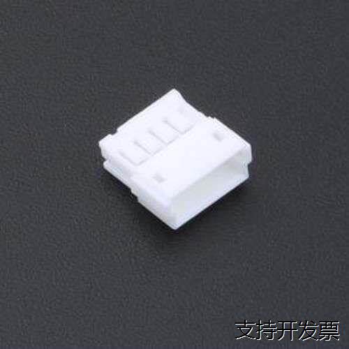 HC-Z4EY-05胶壳(线对板/