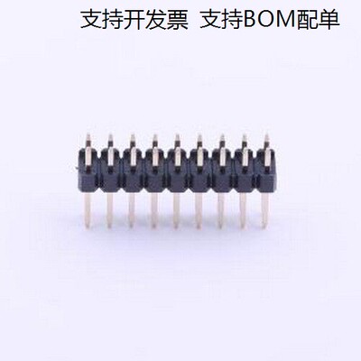 MTP125-09S1排针间距2