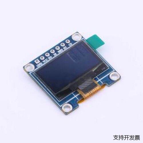 HS96L01B43LCD显示屏.寸