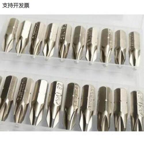DL251105旋具头/手柄得